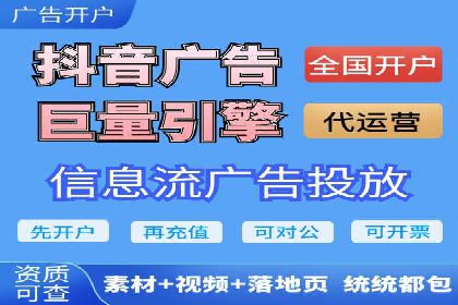 行业领先企业的关键词竞价排名实战案例