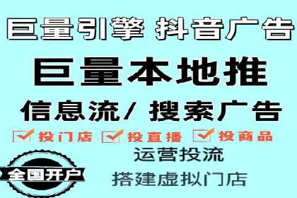 信息流平台优化案例：内容质量提升策略